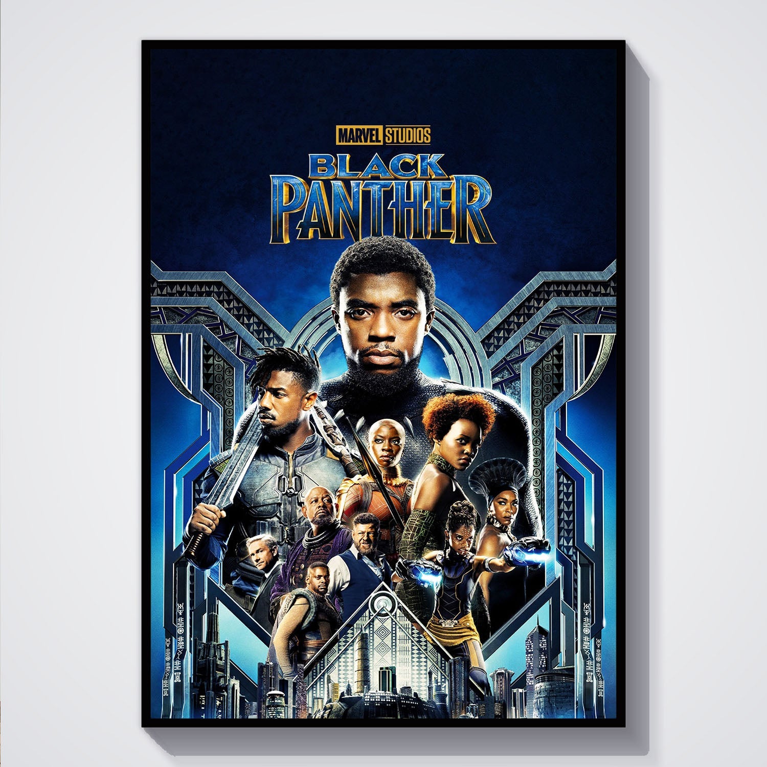Flex Designs Poster Black Panther 5 x 7" Home Goods - Movie 2018 Movie Poster