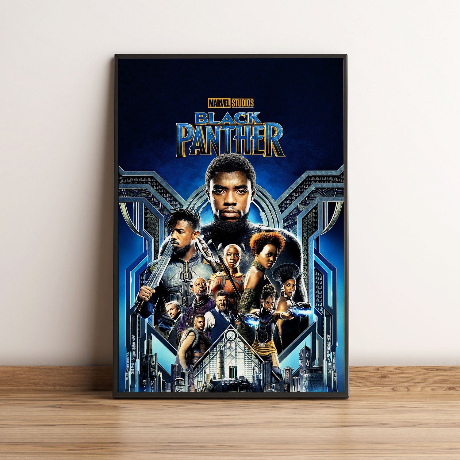 Flex Designs Poster Black Panther 5 x 7" Home Goods - Movie 2018 Movie Poster