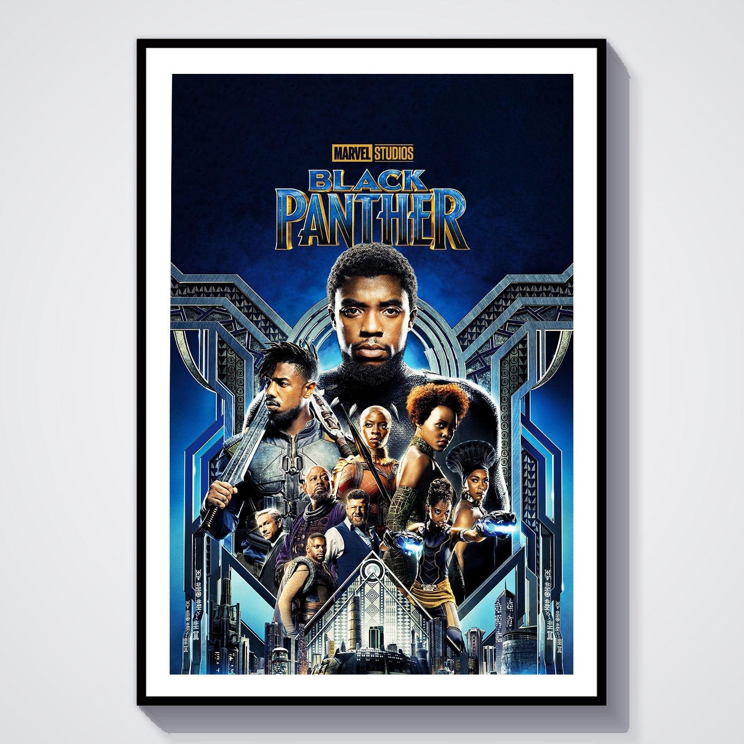 Flex Designs Poster Black Panther 8 x 10" Home Goods - Movie 2018 Movie Poster