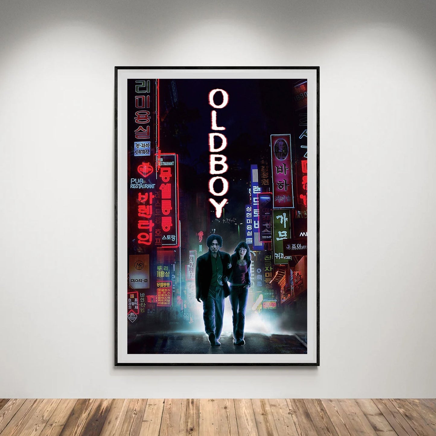 Flex Designs Poster Oldboy Cover 5 x 7" Home Goods - Movie 2003 Movie Poster