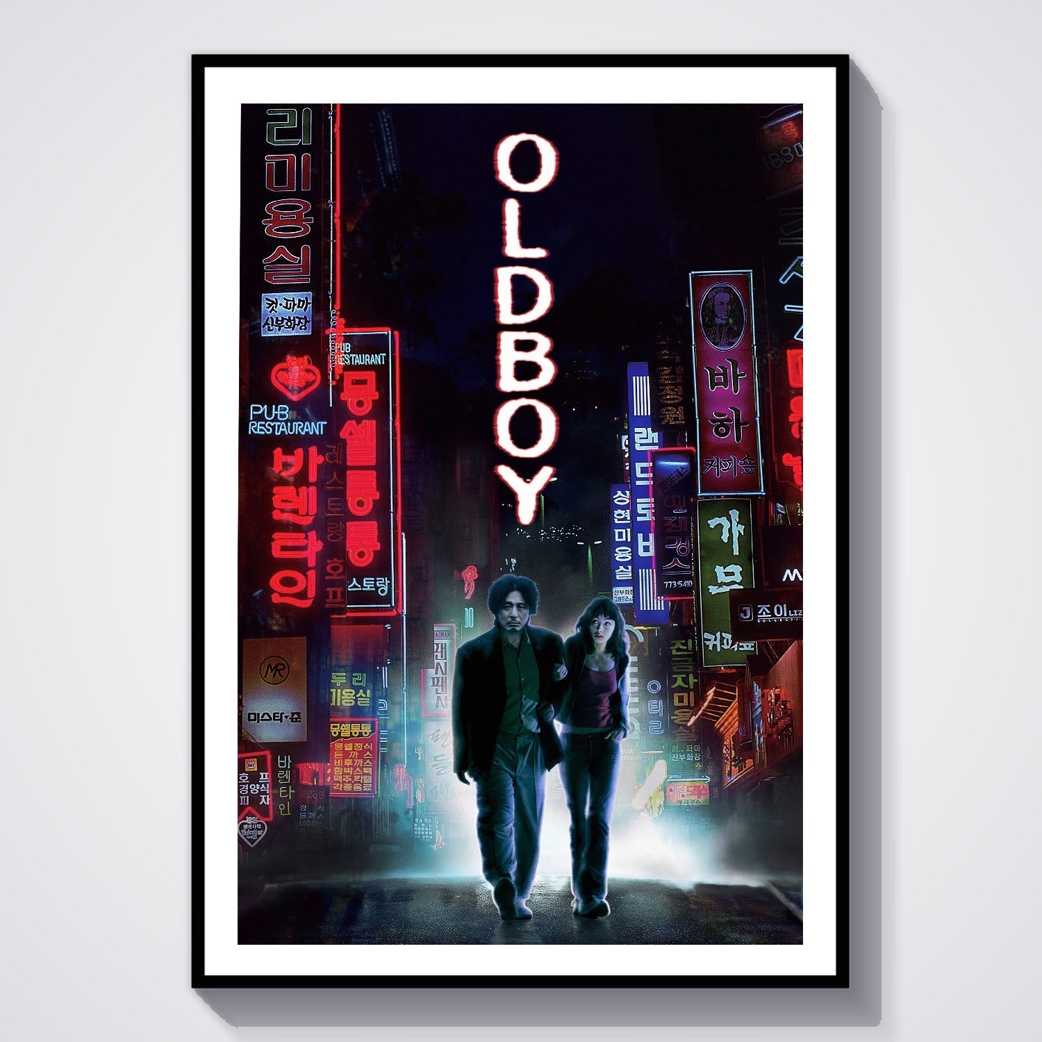 Flex Designs Poster Oldboy Cover 8 x 10" Home Goods - Movie 2003 Movie Poster