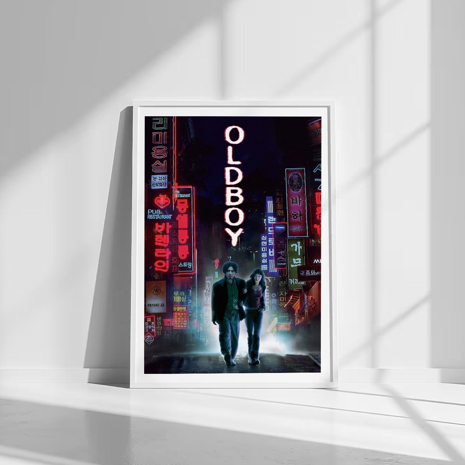 Flex Designs Poster Oldboy Cover 8 x 10" Home Goods - Movie 2003 Movie Poster