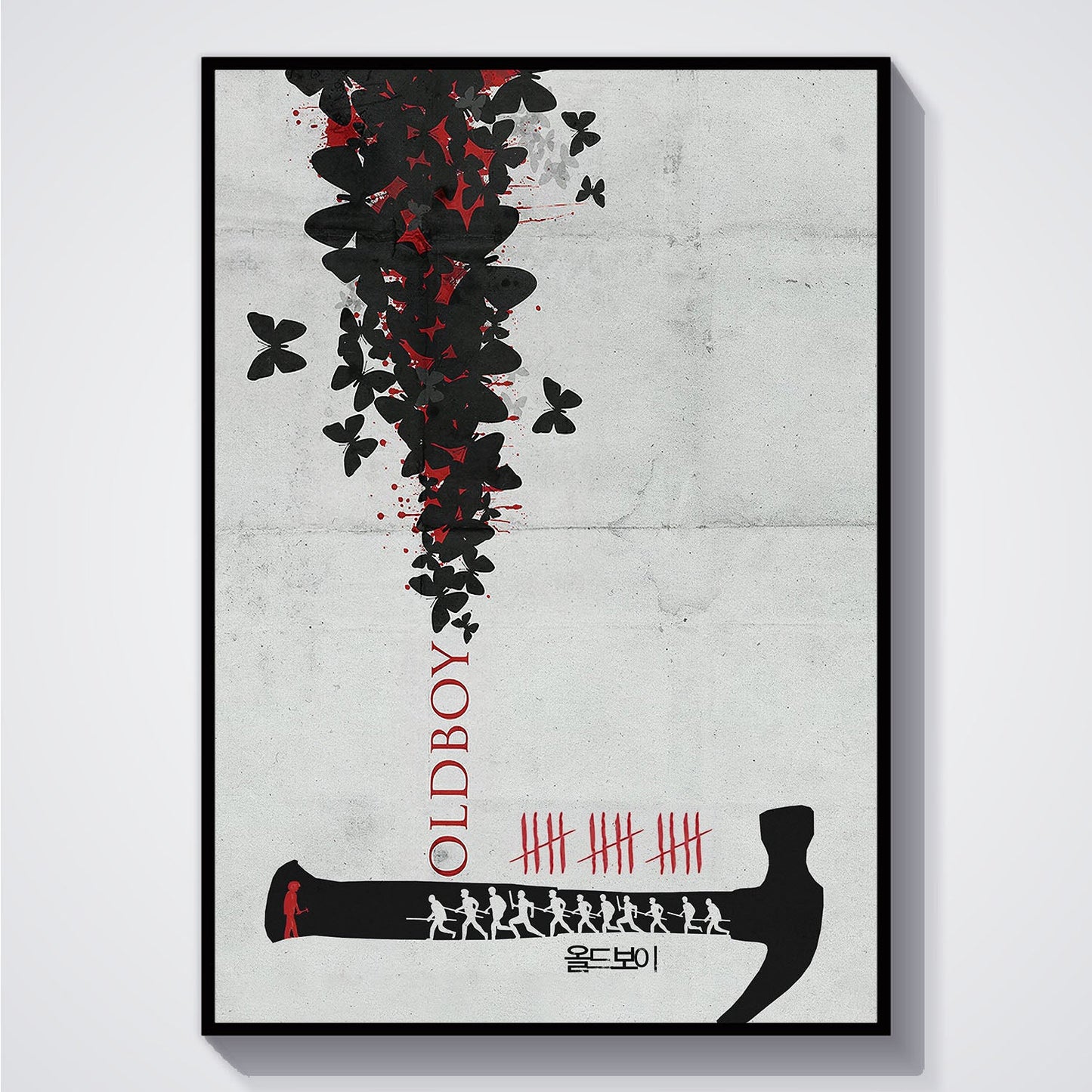Flex Designs Poster Oldboy Hammer 5 x 7" Home Goods - Movie 2003 Movie Poster