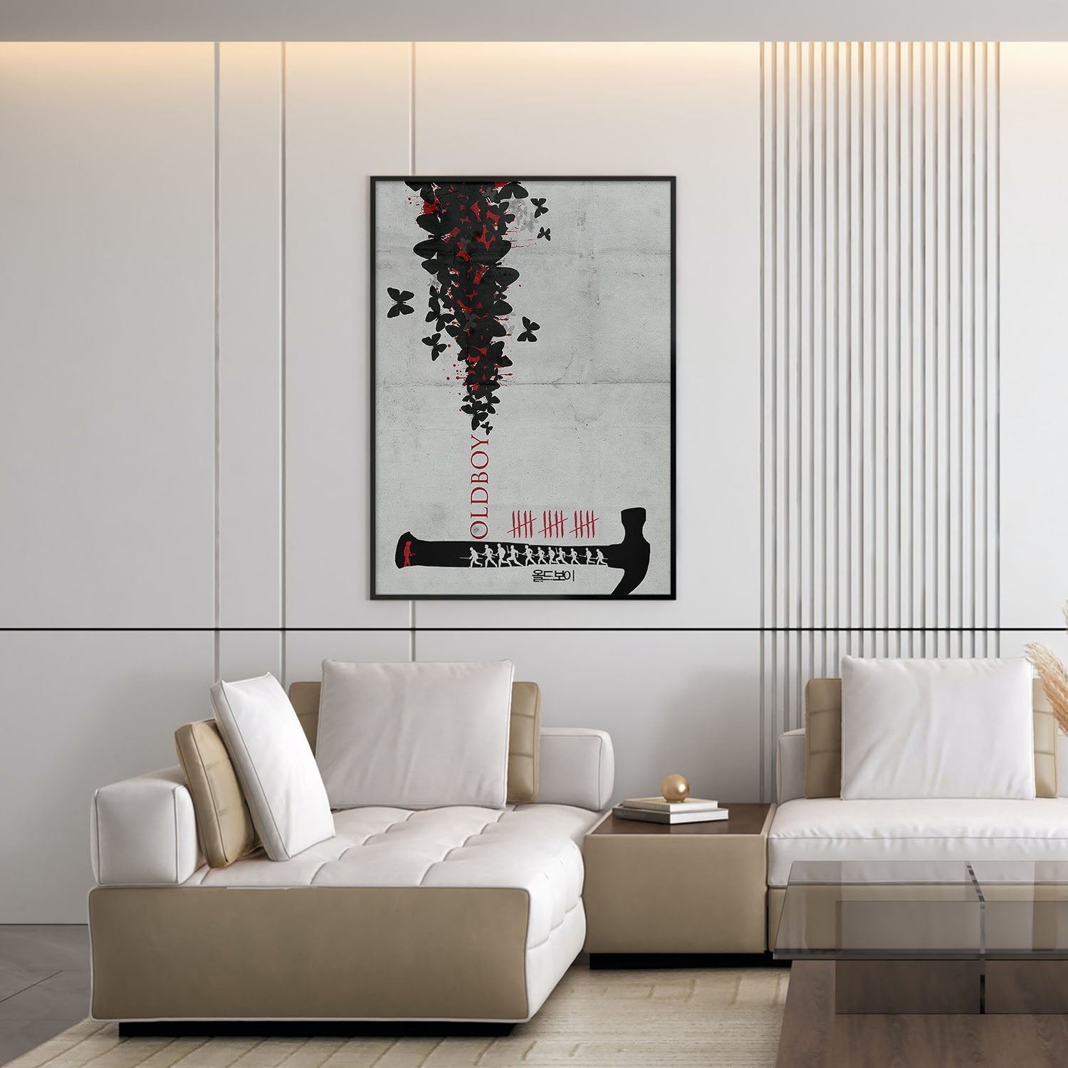 Flex Designs Poster Oldboy Hammer 5 x 7" Home Goods - Movie 2003 Movie Poster