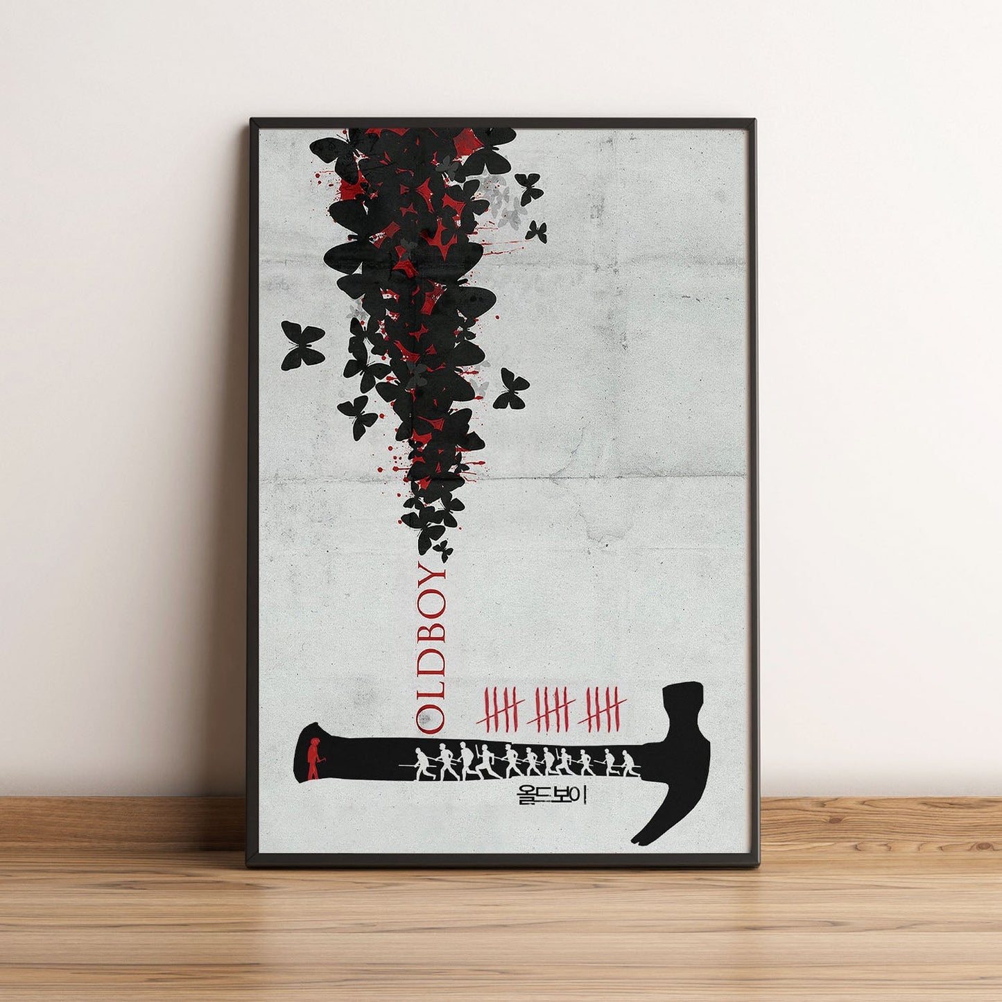 Flex Designs Poster Oldboy Hammer 5 x 7" Home Goods - Movie 2003 Movie Poster