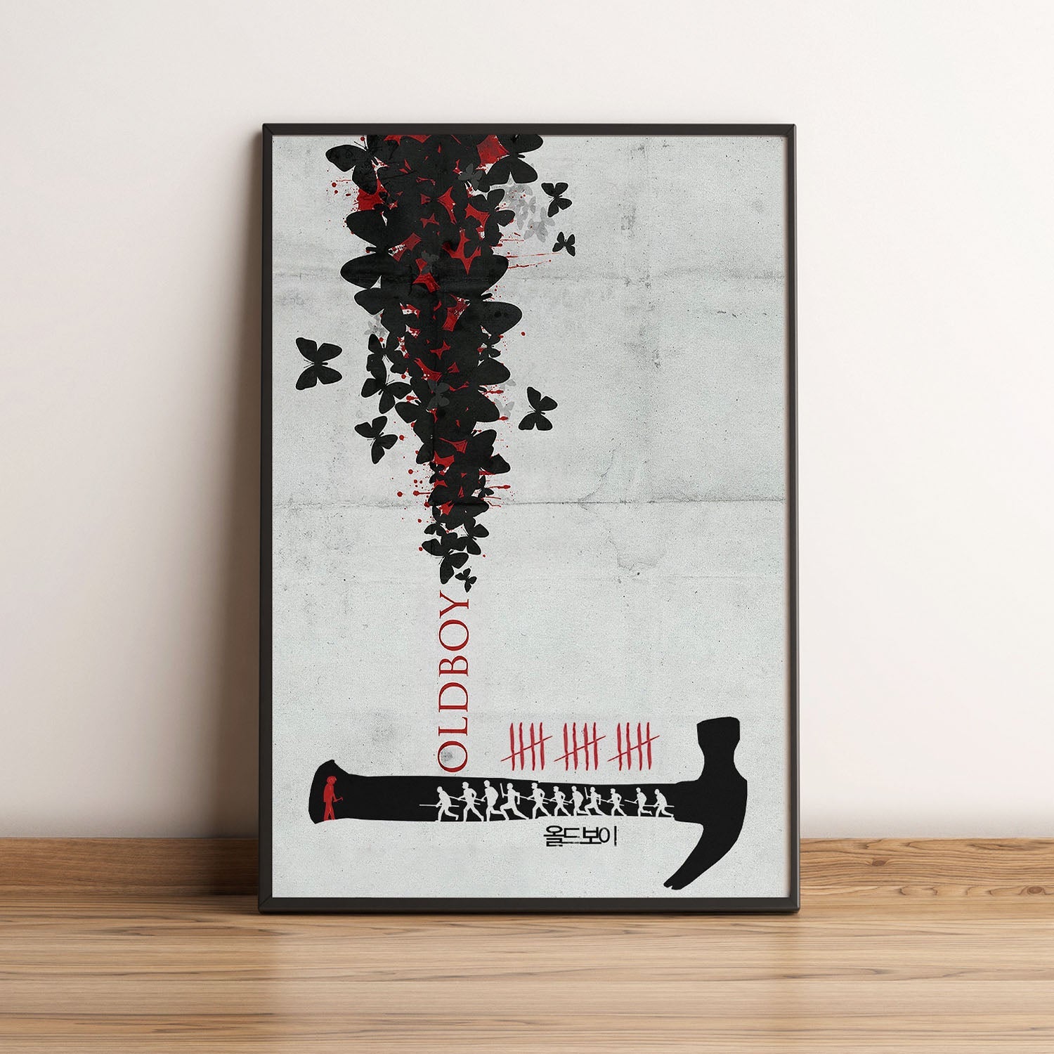 Flex Designs Poster Oldboy Hammer 5 x 7" Home Goods - Movie 2003 Movie Poster