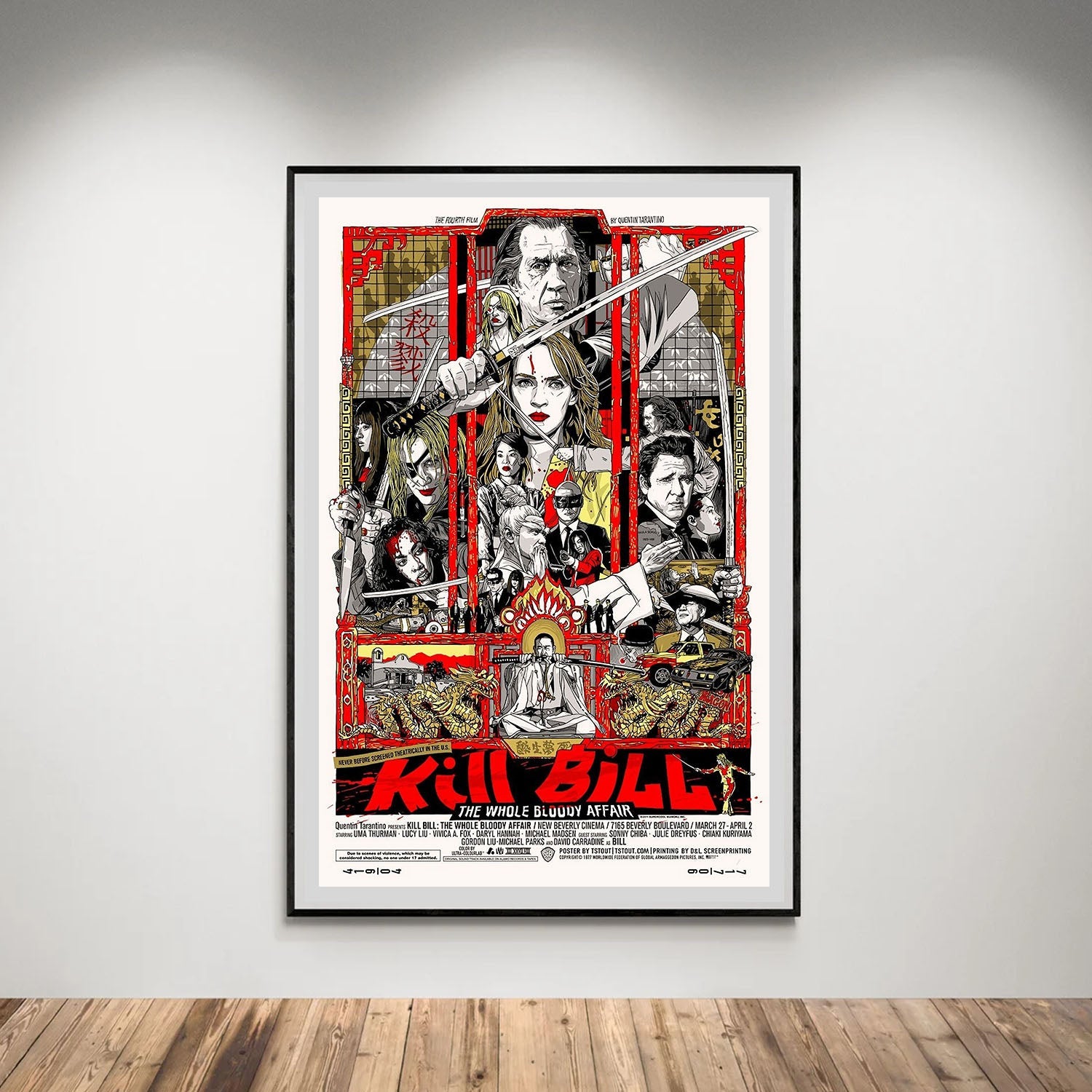 Flex Designs Poster Kill Bill The Whole Bloody Affair Key Art 8 x 10" Home Goods - Movie 2011 Movie Poster
