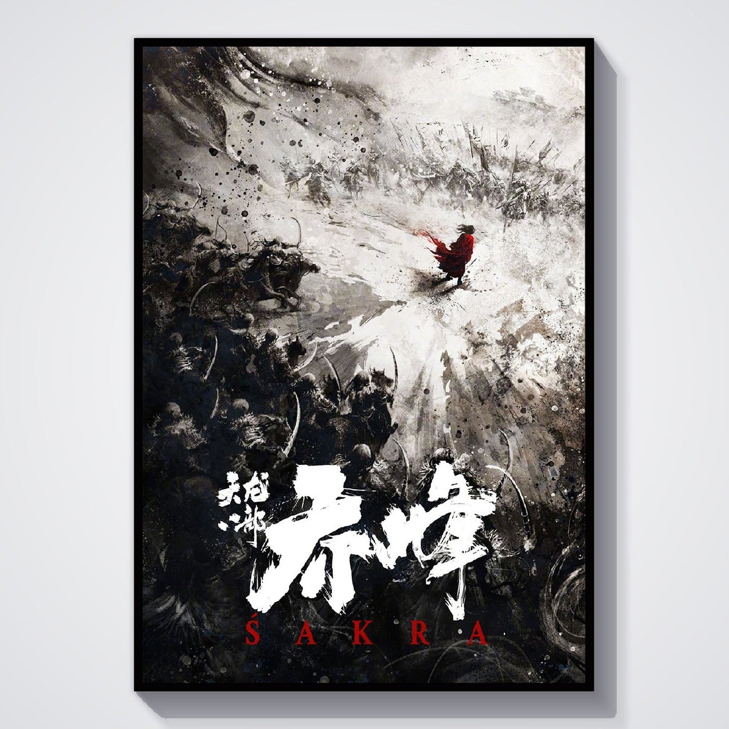 Flex Designs Poster Sakra 5 x 7" Home Goods - Movie 2023 Movie Poster