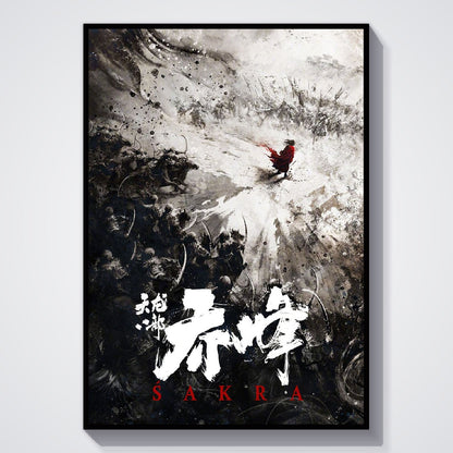 Flex Designs Poster Sakra 5 x 7" Home Goods - Movie 2023 Movie Poster