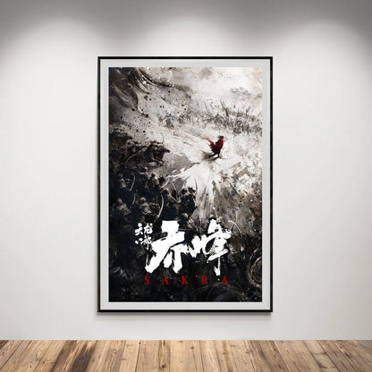 Flex Designs Poster Sakra 8 x 10" Home Goods - Movie 2023 Movie Poster