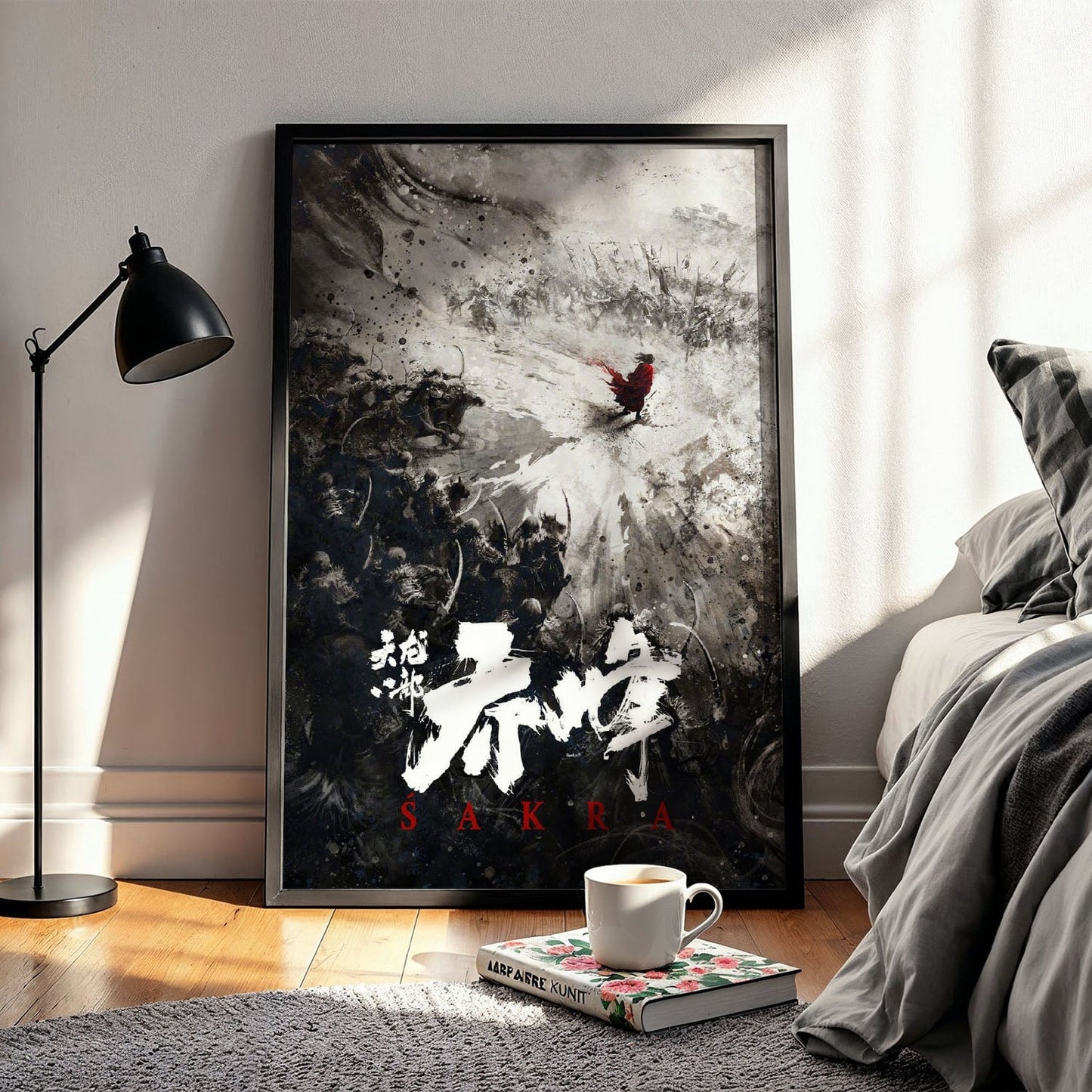 Flex Designs Poster Sakra 5 x 7" Home Goods - Movie 2023 Movie Poster
