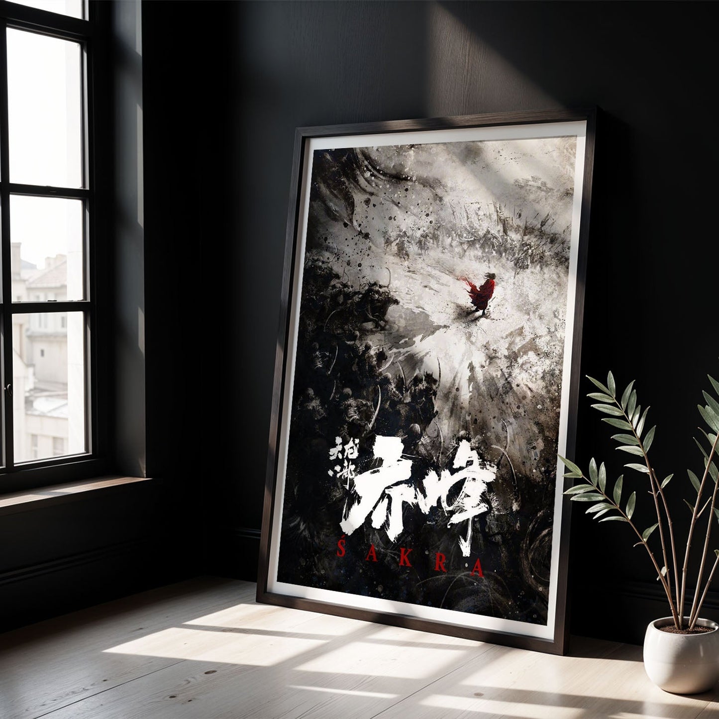 Flex Designs Poster Sakra 8 x 10" Home Goods - Movie 2023 Movie Poster
