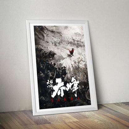 Flex Designs Poster Sakra 8 x 10" Home Goods - Movie 2023 Movie Poster