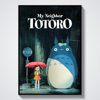 Flex Designs Poster My Neighbor Totoro Cinematic 5 x 7" Home Goods - Movie 1988 Movie Poster