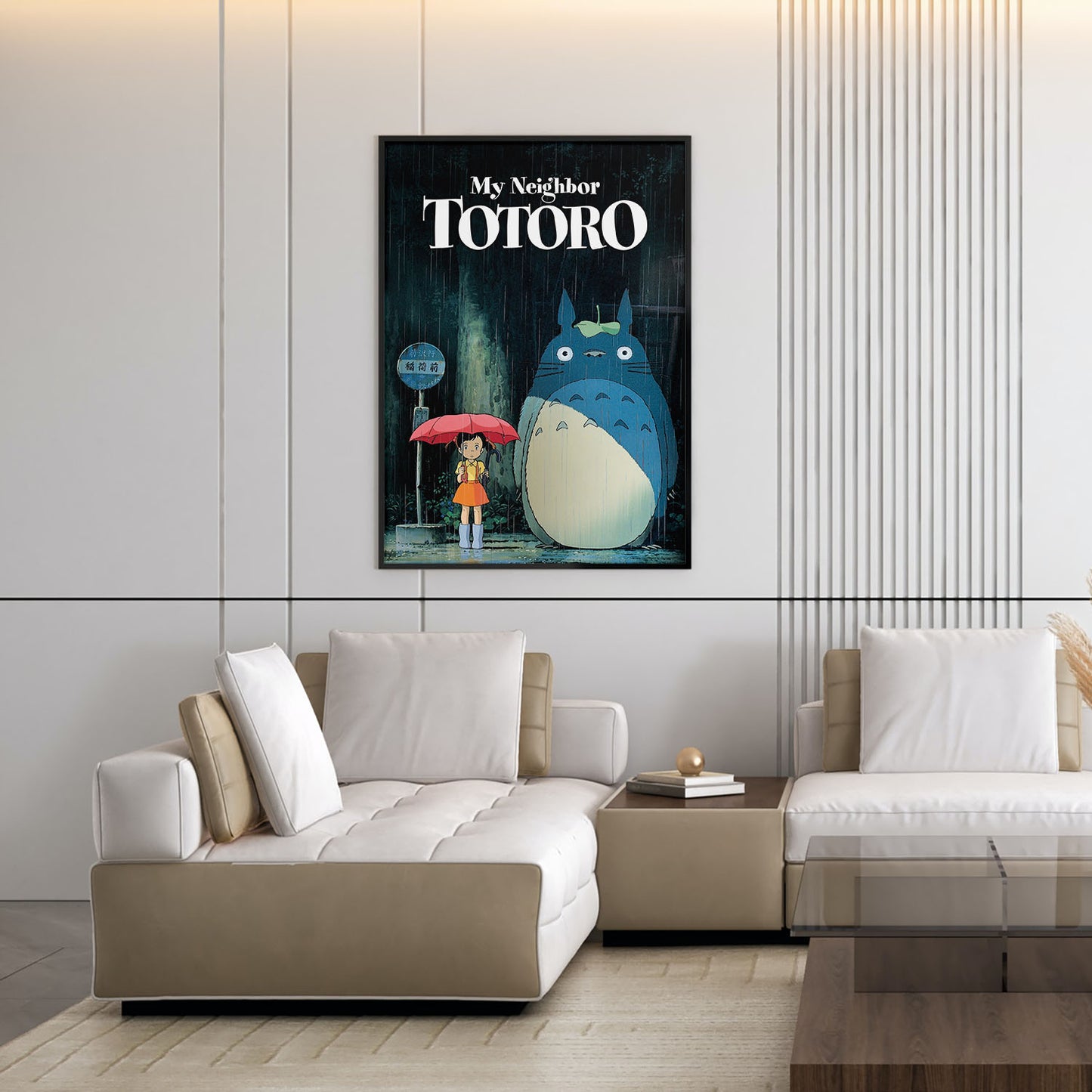 Flex Designs Poster My Neighbor Totoro Cinematic 5 x 7" Home Goods - Movie 1988 Movie Poster