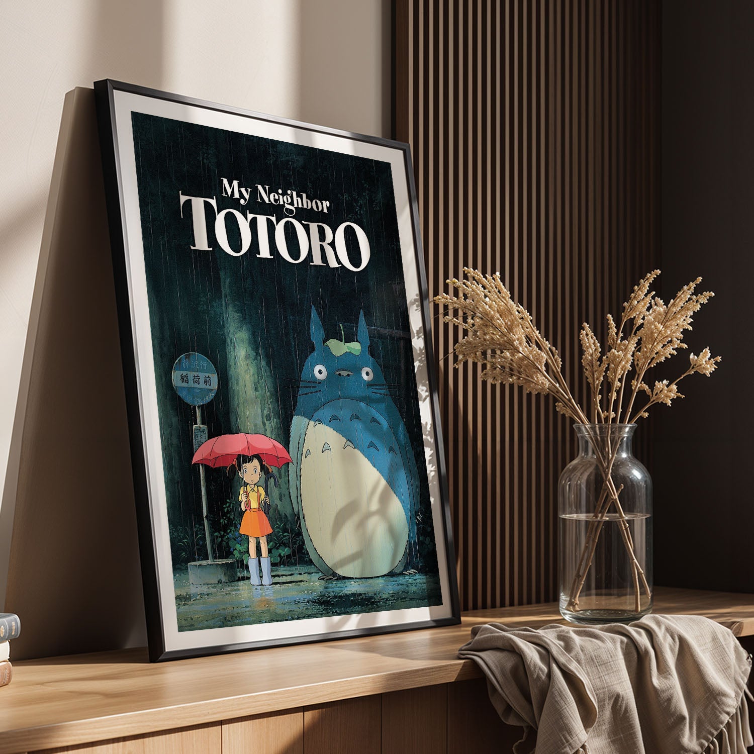 Flex Designs Poster My Neighbor Totoro Cinematic 5 x 7" Home Goods - Movie 1988 Movie Poster