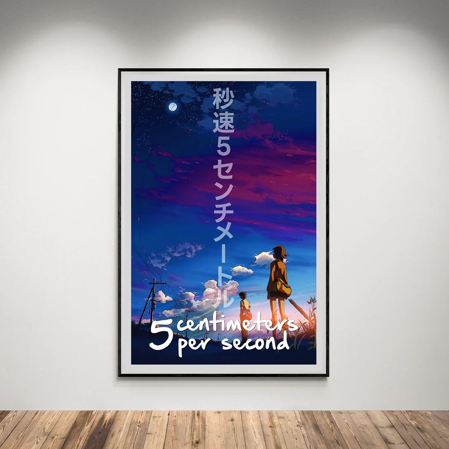 Flex Designs Poster 5 Centimeters per Second 8 x 10" Home Goods - Movie 2007 Movie Poster