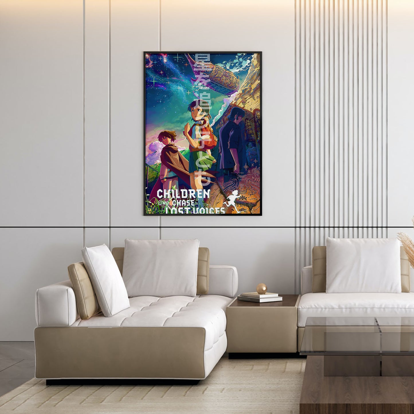 Flex Designs Poster Children Who Chase Lost Voices 5 x 7" Home Goods - Movie 2011 Movie Poster