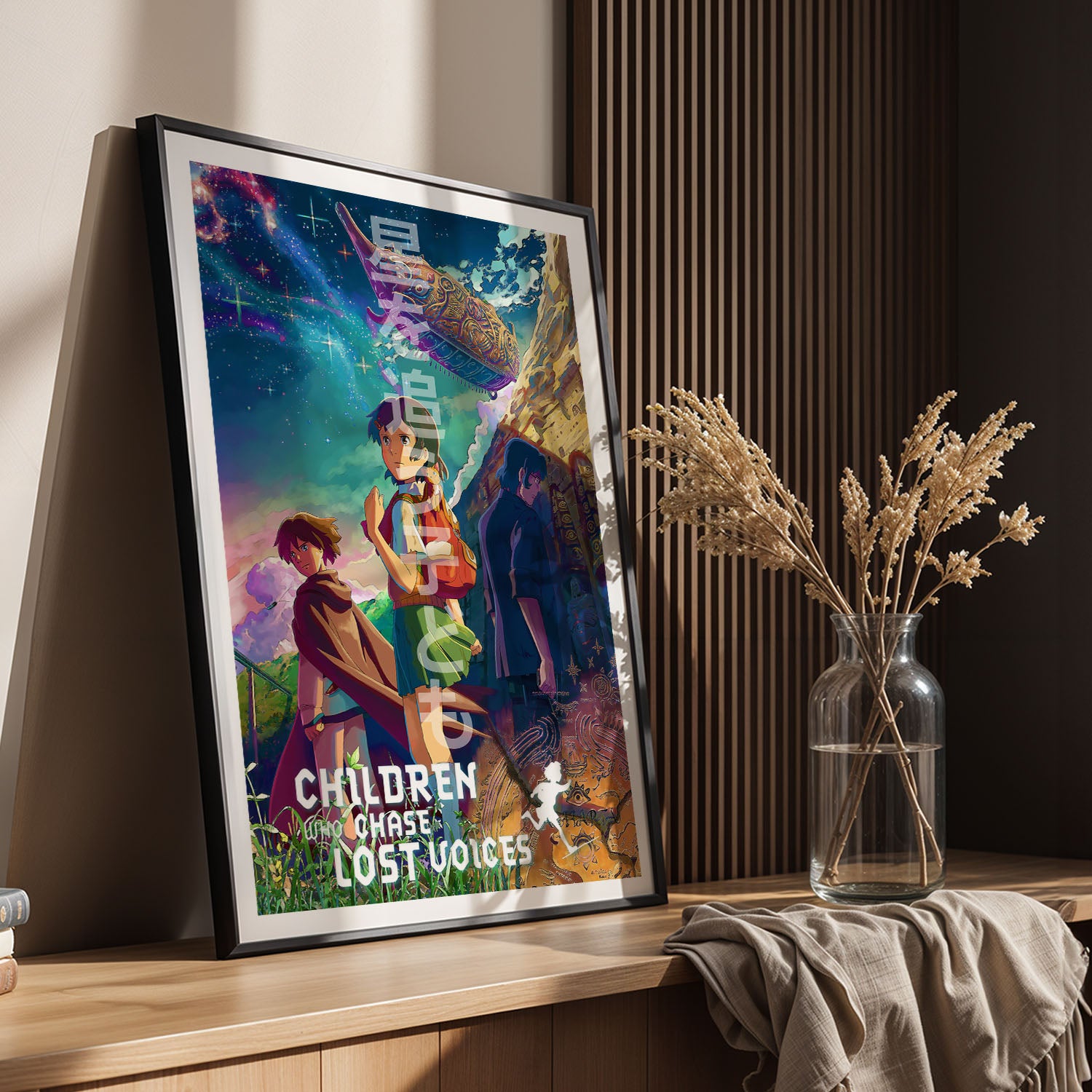 Flex Designs Poster Children Who Chase Lost Voices 5 x 7" Home Goods - Movie 2011 Movie Poster