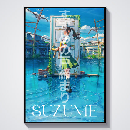 Flex Designs Poster Suzume 5 x 7" Home Goods - Movie 2022 Movie Poster
