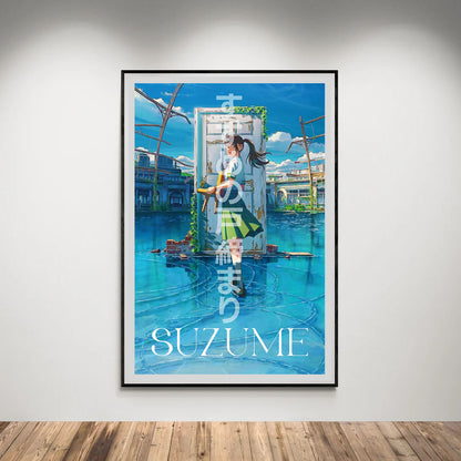 Flex Designs Poster Suzume 8 x 10" Home Goods - Movie 2022 Movie Poster