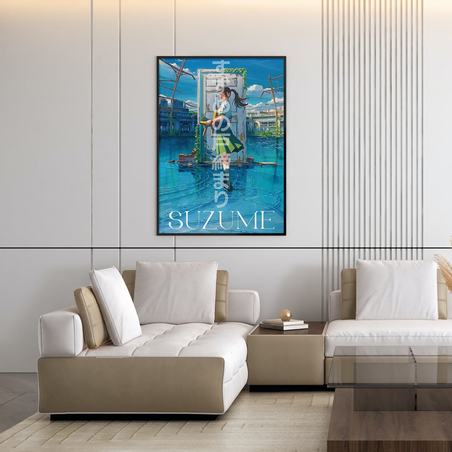 Flex Designs Poster Suzume 5 x 7" Home Goods - Movie 2022 Movie Poster