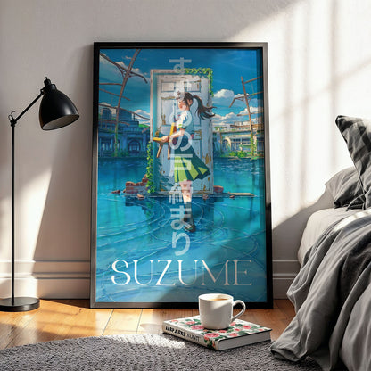 Flex Designs Poster Suzume 5 x 7" Home Goods - Movie 2022 Movie Poster