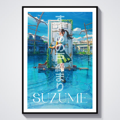 Flex Designs Poster Suzume 8 x 10" Home Goods - Movie 2022 Movie Poster