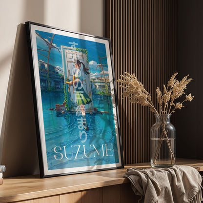Flex Designs Poster Suzume 5 x 7" Home Goods - Movie 2022 Movie Poster
