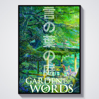 Flex Designs Poster The Garden of Words 5 x 7" Home Goods - Movie 2013 Movie Poster