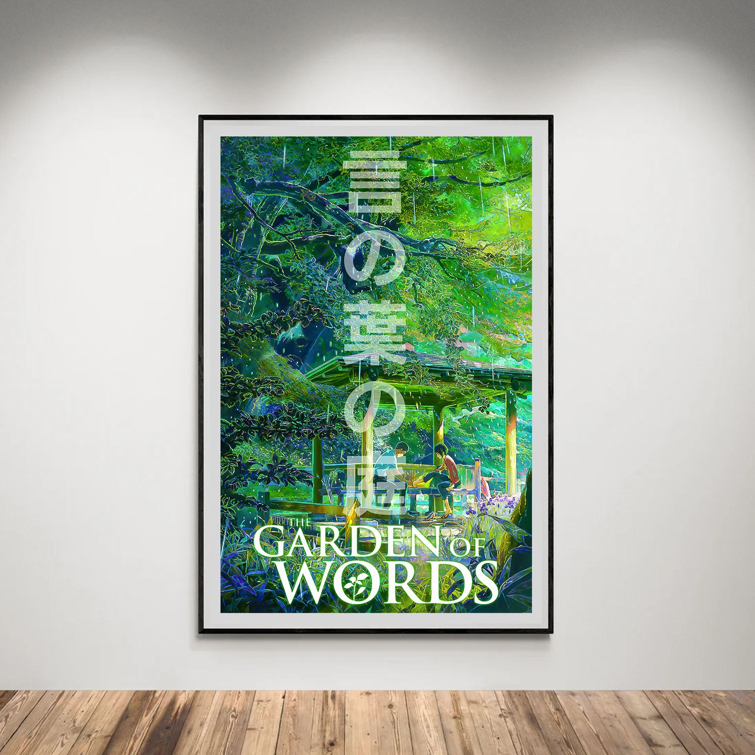 Flex Designs Poster The Garden of Words 8 x 10" Home Goods - Movie 2013 Movie Poster