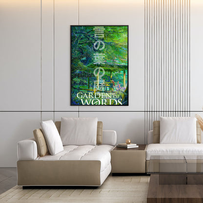 Flex Designs Poster The Garden of Words 5 x 7" Home Goods - Movie 2013 Movie Poster