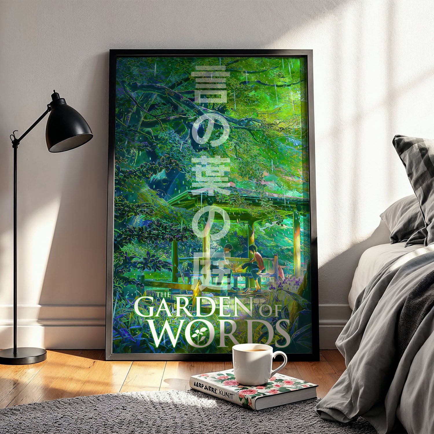 Flex Designs Poster The Garden of Words 5 x 7" Home Goods - Movie 2013 Movie Poster
