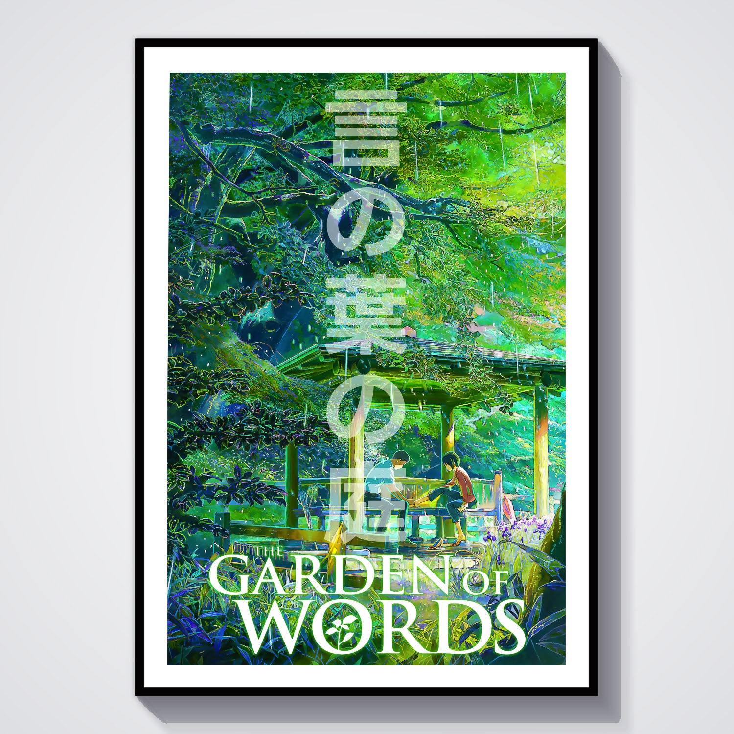 Flex Designs Poster The Garden of Words 8 x 10" Home Goods - Movie 2013 Movie Poster