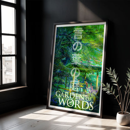 Flex Designs Poster The Garden of Words 8 x 10" Home Goods - Movie 2013 Movie Poster
