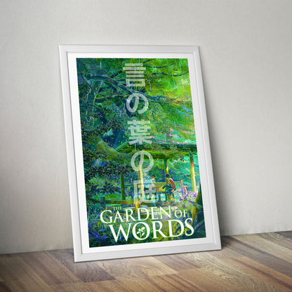 Flex Designs Poster The Garden of Words 8 x 10" Home Goods - Movie 2013 Movie Poster