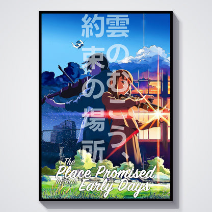 Flex Designs Poster The Place Promised in Our Early Days 5 x 7" Home Goods - Movie 2004 Movie Poster