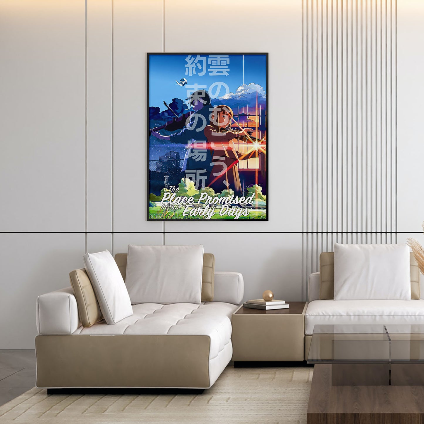 Flex Designs Poster The Place Promised in Our Early Days 5 x 7" Home Goods - Movie 2004 Movie Poster