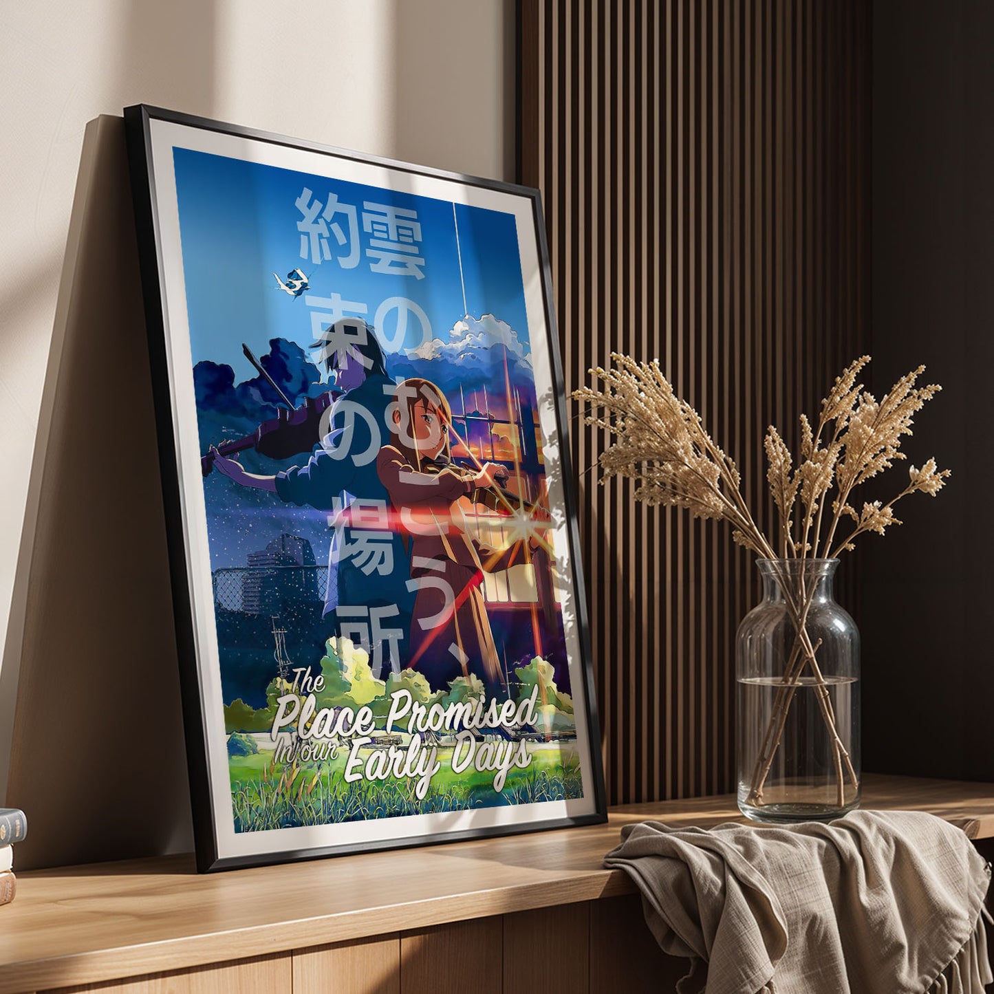 Flex Designs Poster The Place Promised in Our Early Days 5 x 7" Home Goods - Movie 2004 Movie Poster