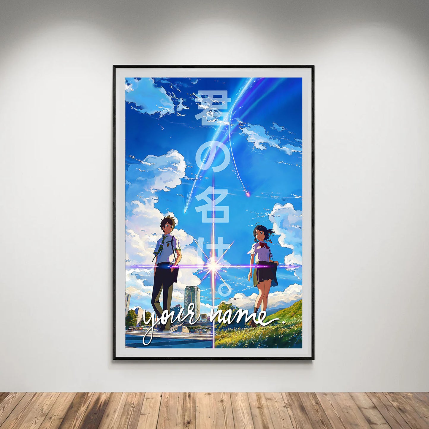 Flex Designs Poster Your Name 8 x 10" Home Goods - Movie 2016 Movie Poster