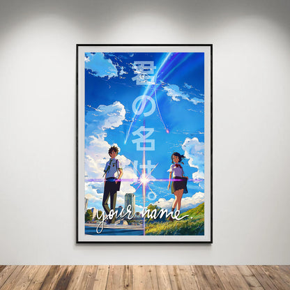 Flex Designs Poster Your Name 8 x 10" Home Goods - Movie 2016 Movie Poster