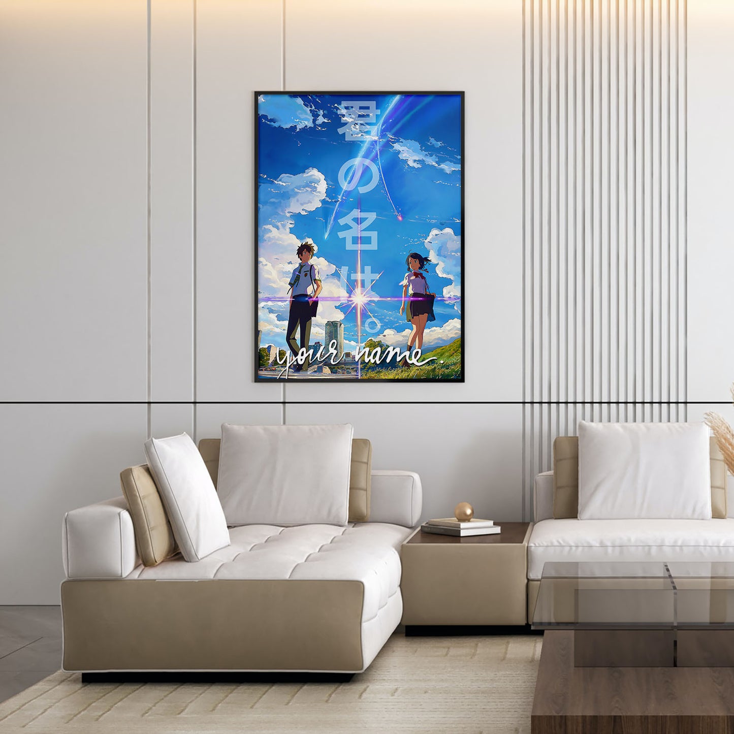 Flex Designs Poster Your Name 5 x 7" Home Goods - Movie 2016 Movie Poster