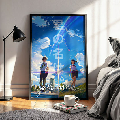 Flex Designs Poster Your Name 5 x 7" Home Goods - Movie 2016 Movie Poster