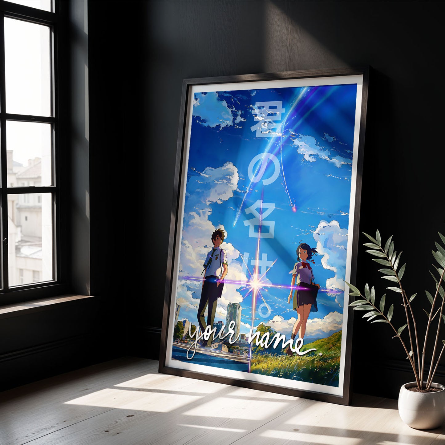 Flex Designs Poster Your Name 8 x 10" Home Goods - Movie 2016 Movie Poster