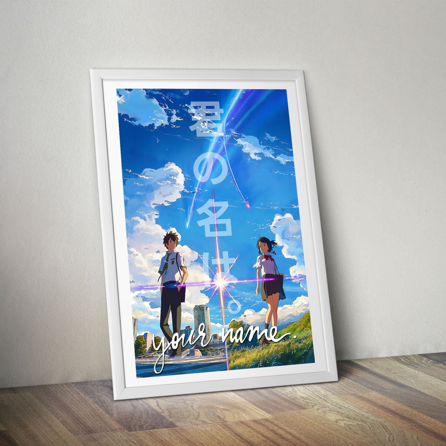 Flex Designs Poster Your Name 8 x 10" Home Goods - Movie 2016 Movie Poster
