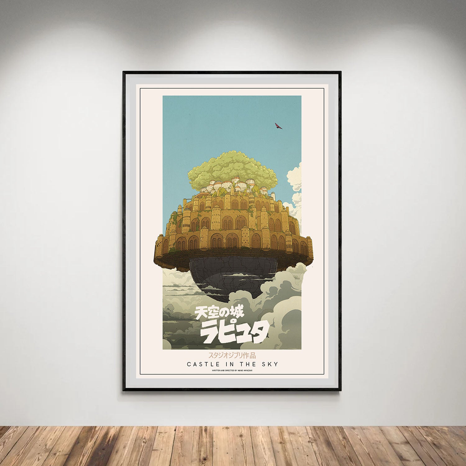 Flex Designs Poster Castle in the Sky Classic 8 x 10" Home Goods - Movie 1986 Movie Poster