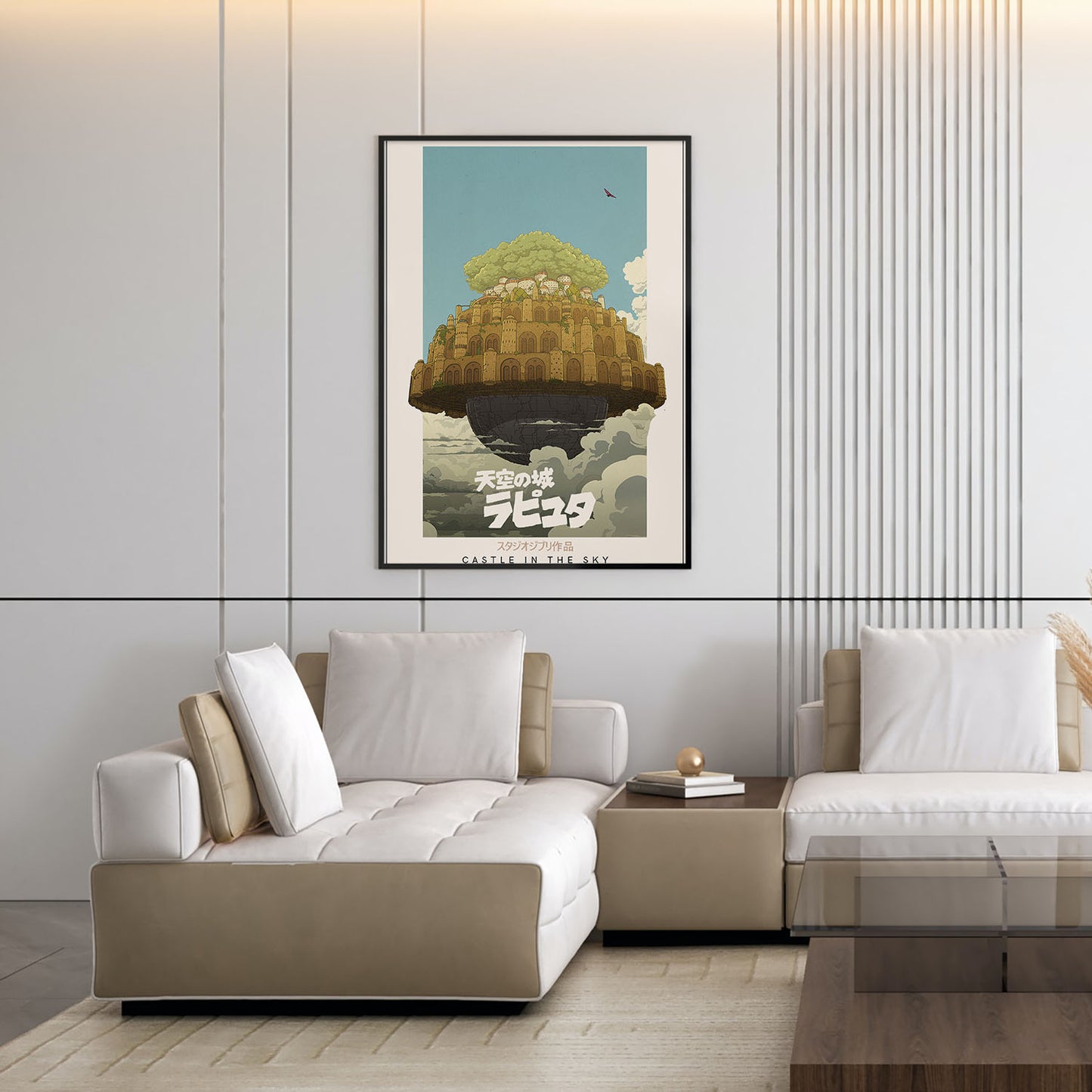 Flex Designs Poster Castle in the Sky Classic 5 x 7" Home Goods - Movie 1986 Movie Poster