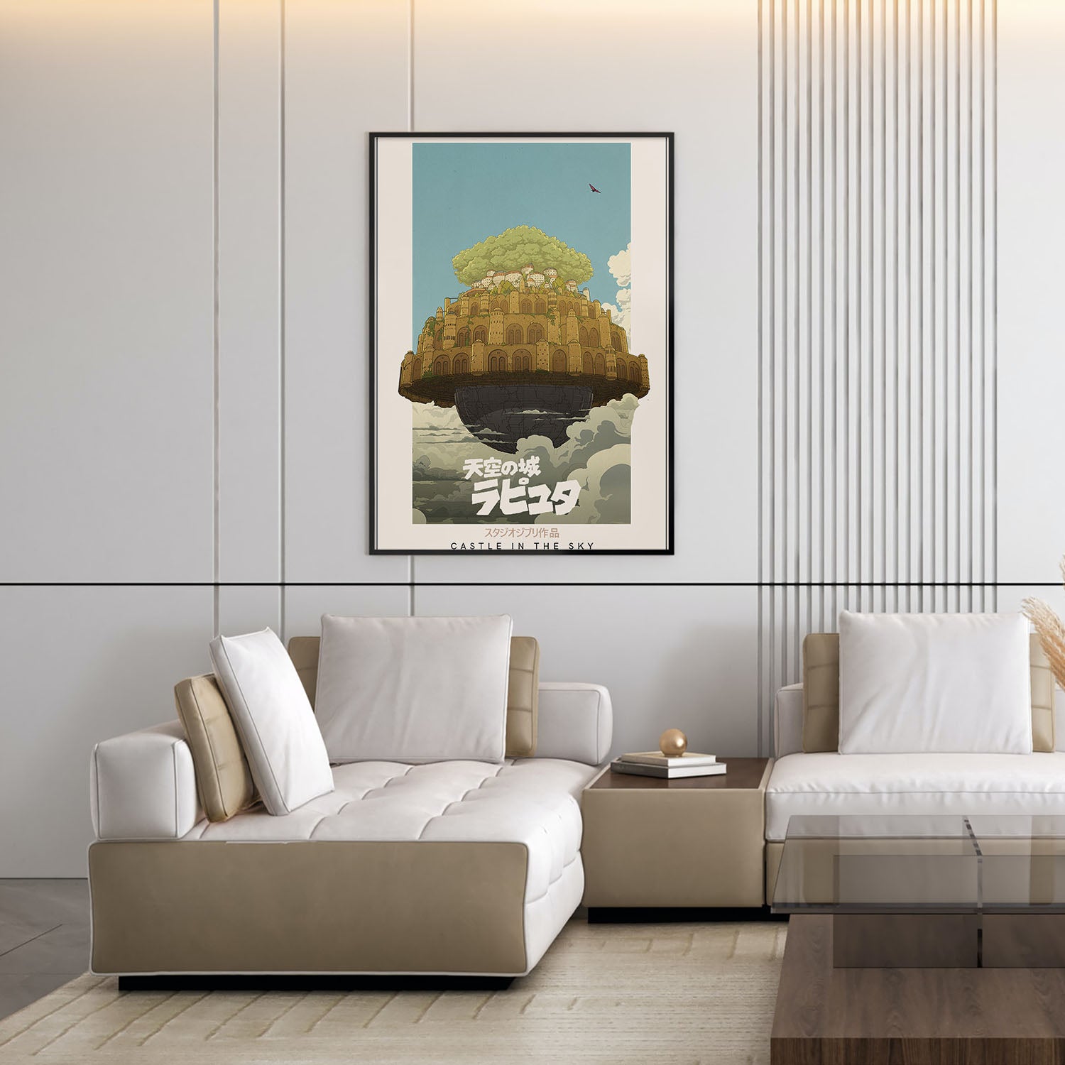 Flex Designs Poster Castle in the Sky Classic 5 x 7" Home Goods - Movie 1986 Movie Poster