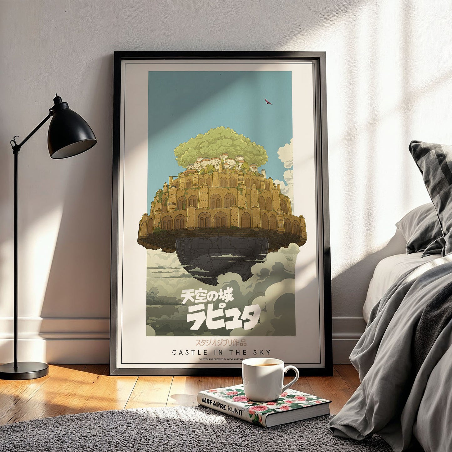 Flex Designs Poster Castle in the Sky Classic 5 x 7" Home Goods - Movie 1986 Movie Poster