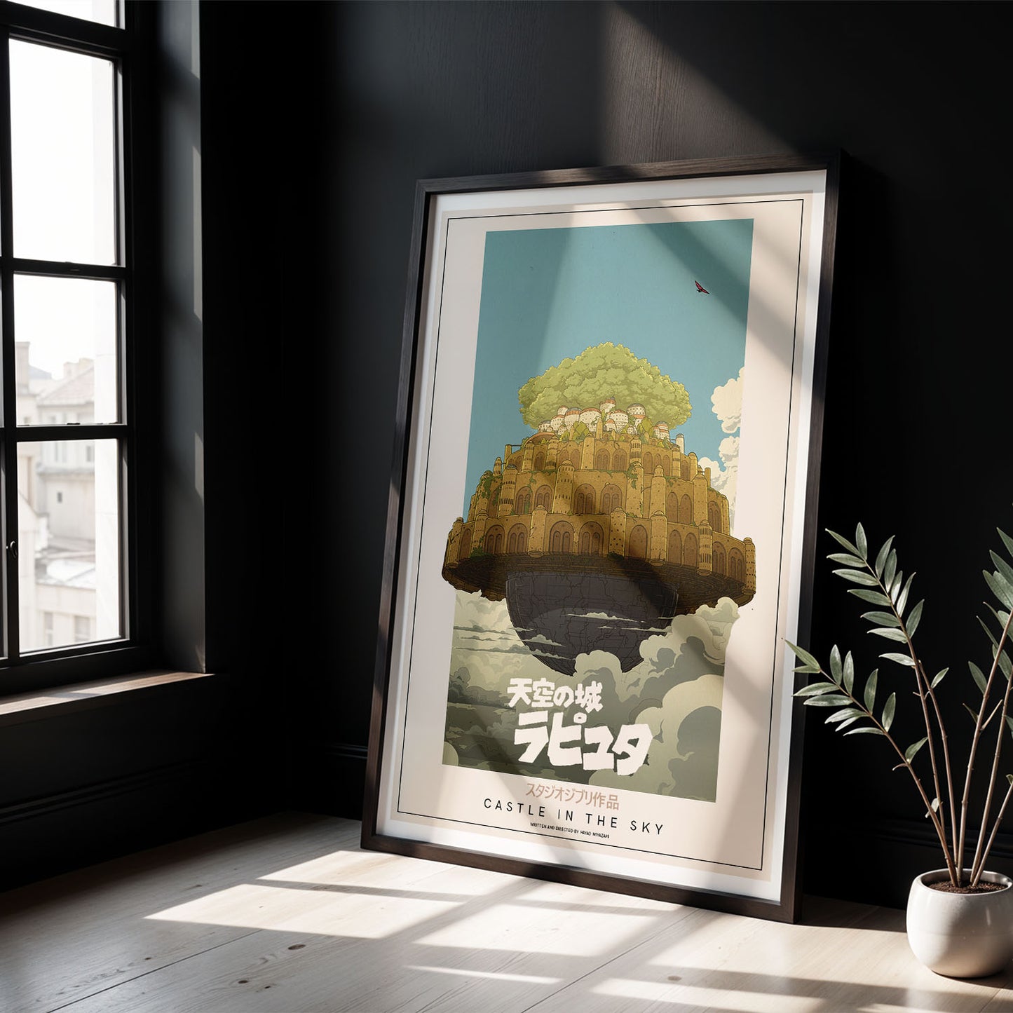 Flex Designs Poster Castle in the Sky Classic 8 x 10" Home Goods - Movie 1986 Movie Poster